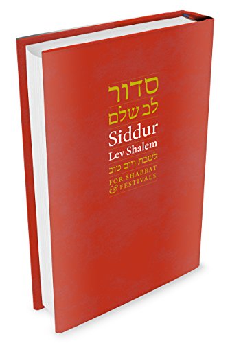 Siddur Lev Shalem for Shabbat & Festivals