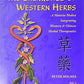 The Energetics of Western Herbs: A Materia Medica Integrating Western and Chinese Herbal Therapeutics (Volume Two)